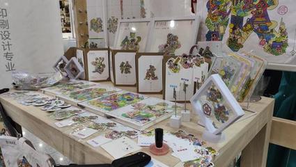 畢業季|山東工藝美術學院畢業作品 美術設計的探索與展望